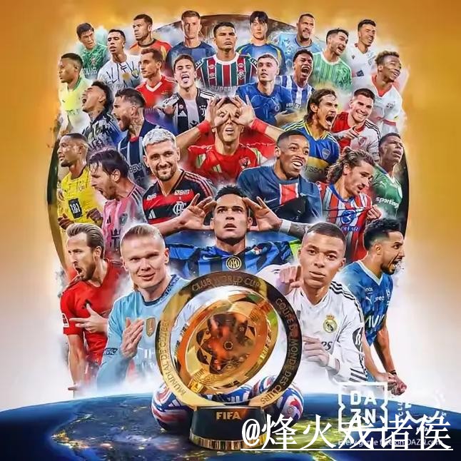 世界杯外围入口使用指南，访问方式和备用入口参考